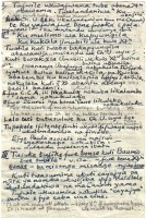 Sermon notes